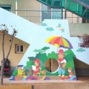 시영아파트경로당 이미지