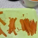 당근김밥 이미지