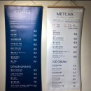 맷차