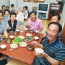 화수1리 경로당 이미지