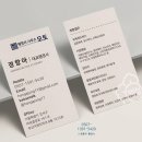 행정사 정항아 사무소 이미지