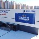 센트럴파워공인중개사사무소 이미지