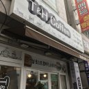 티엔에이치(T&H) 이미지