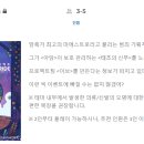 강남대로83길 55 (1) 이미지