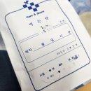 약이오 | [정신질환 치료하기] 병원에 처음 방문했다