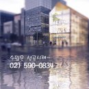 대유빌딩 이미지