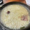 황해수육 네이버블로그