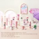도원열쇠도장 | 스타벅스 라일락 블라썸티 봄신상 벚꽃 MD 구입후기