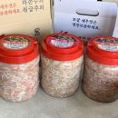 오복토굴새우젓