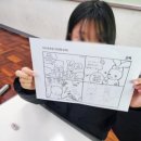 모전중학교 이미지