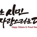 성서푸드뱅크 이미지