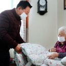 월평1동 행정복지센터 이미지