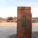 양화초등학교 Daum카페