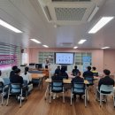 묘산중학교 시민일보
