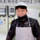 차씨축산 오마이뉴스