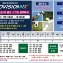 DK스크린골프 네이버블로그