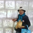 서울 한양도성(서울성곽) 이미지