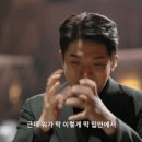 향만성 이미지