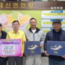 참샘환경 이미지