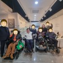 신체장애인복지회대구중구지부 이미지