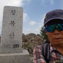 창원 장복산 이미지