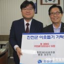 참사랑의원 이미지