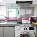 젠하우스