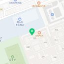 스토리헤롯놀이학원