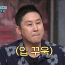 뷰스트