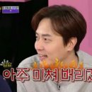 광주 어린이집 이미지