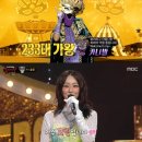 언더더씨 이미지