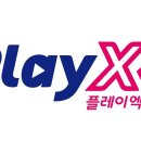 주식회사 플레이미 이미지