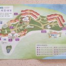 CLUB E·S 통영리조트 이미지