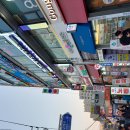 해피당구장 이미지