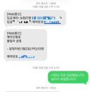 무주펜션풀빌라숲빛