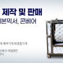 에스와이테크주 네이버블로그