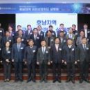 박상진6로R 이미지