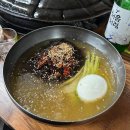 언양생고기 - 용산구 대사관로30길 6-6 | 언양생고기