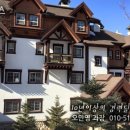 풀베르데 이미지