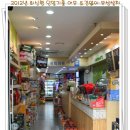 경희분당차병원 네이버블로그