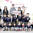 관동어린이집 이미지