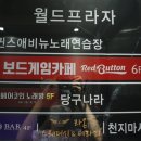 영통동 1010-1 ~ 영통동 1010-6 이미지