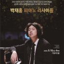 거암아트홀 이미지