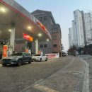 고운주유소 이미지