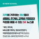 오류5길 이미지