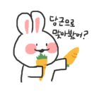 안경창고 이미지