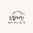 청라국제도시역 이미지