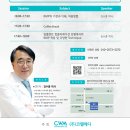 울산치과의사신협 이미지