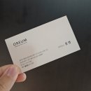오름헤어 동탄미용실 곱슬머리 볼륨매직 / 준영 디자이너님 후기
