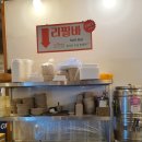 세븐일레븐 하남덕풍점 | 하남 족발 맛집 족발 막국수 주먹밥 후기 족발야시장 하남덕풍점